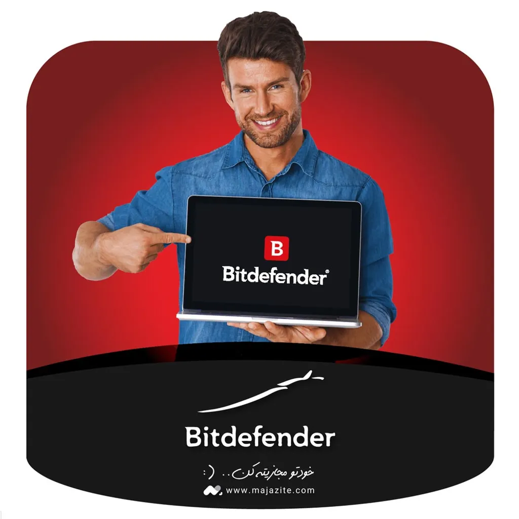 خرید لایسنس آنتی ویروس بیت دیفندر Bitdefender 