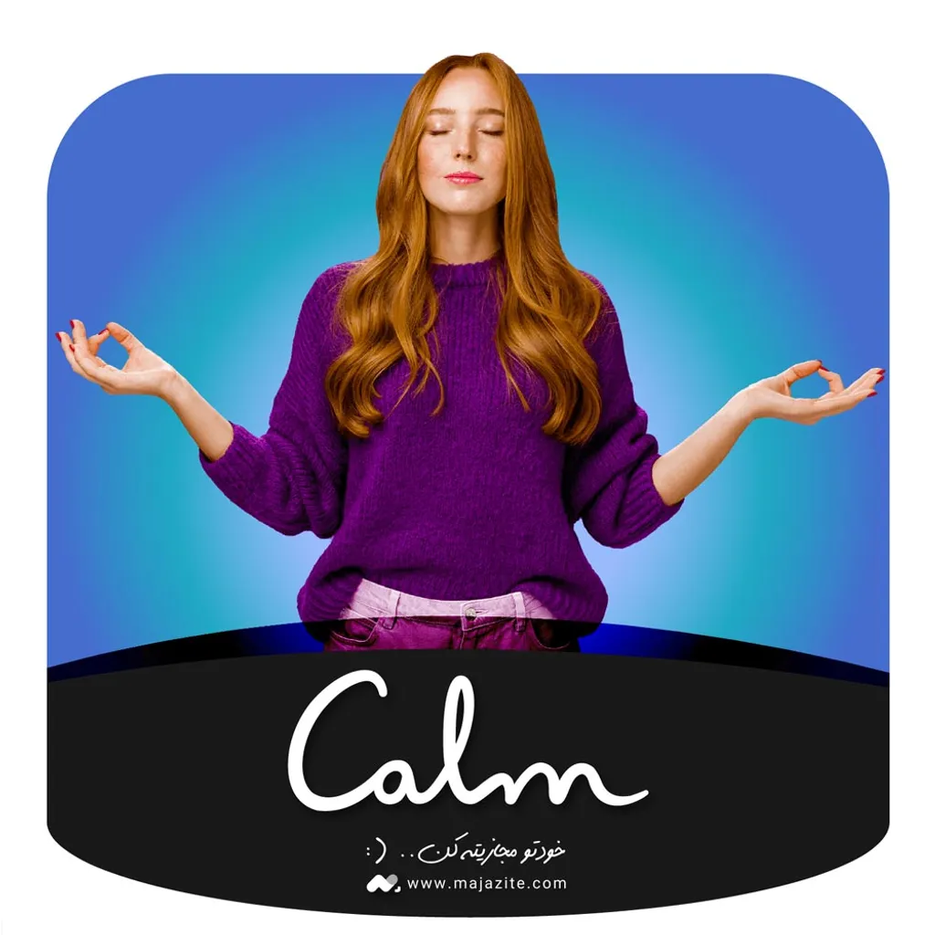 خرید اکانت کالم پرمیوم Calm Premium قانونی، ارزان و فوری