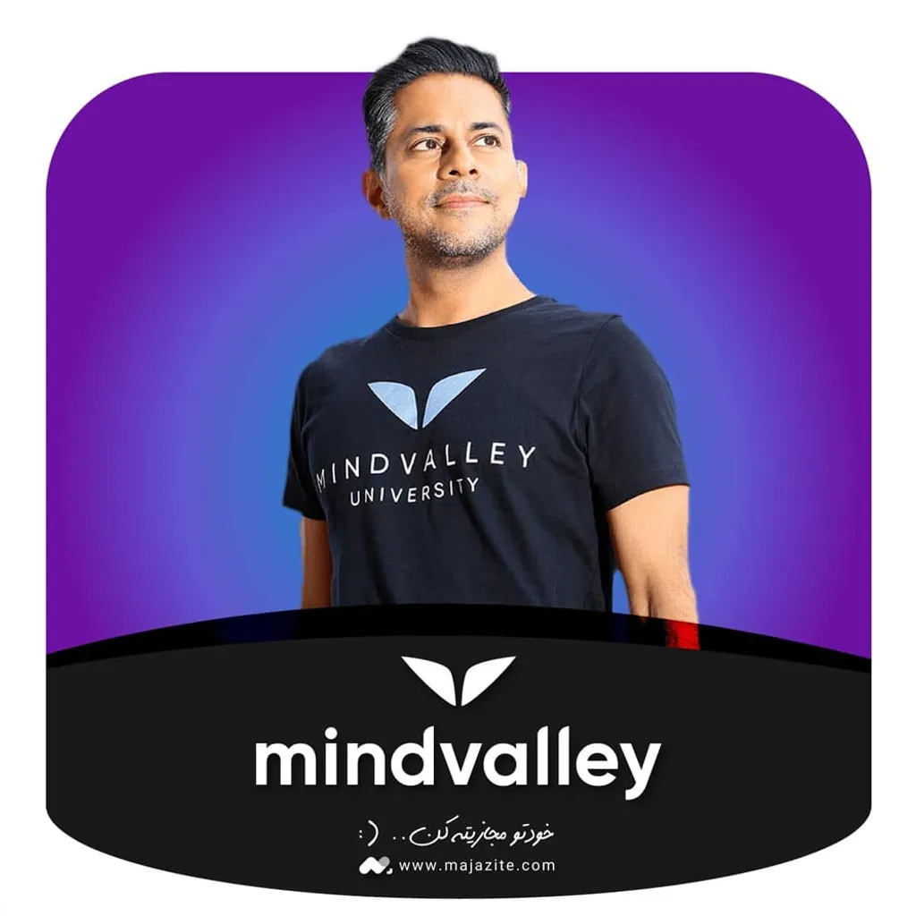 خرید اکانت مایندولی Mindvalley ارزان و فوری 