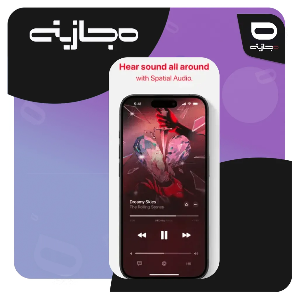 خرید اکانت اپل موزیک Apple Music اشتراک اپل موزیک آمریکا