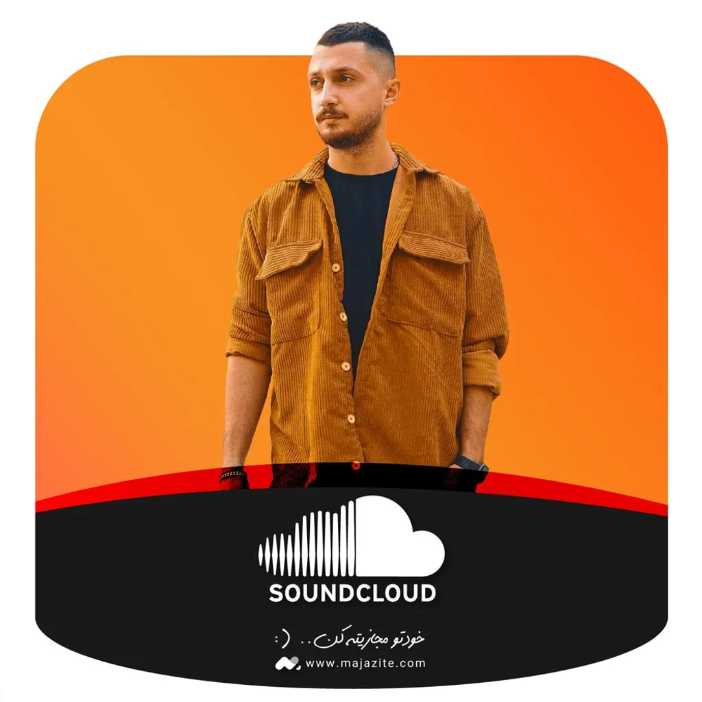 خرید اکانت پرمیوم ساندکلود SoundCloud بر روی ایمیل شما ارزان و سریع