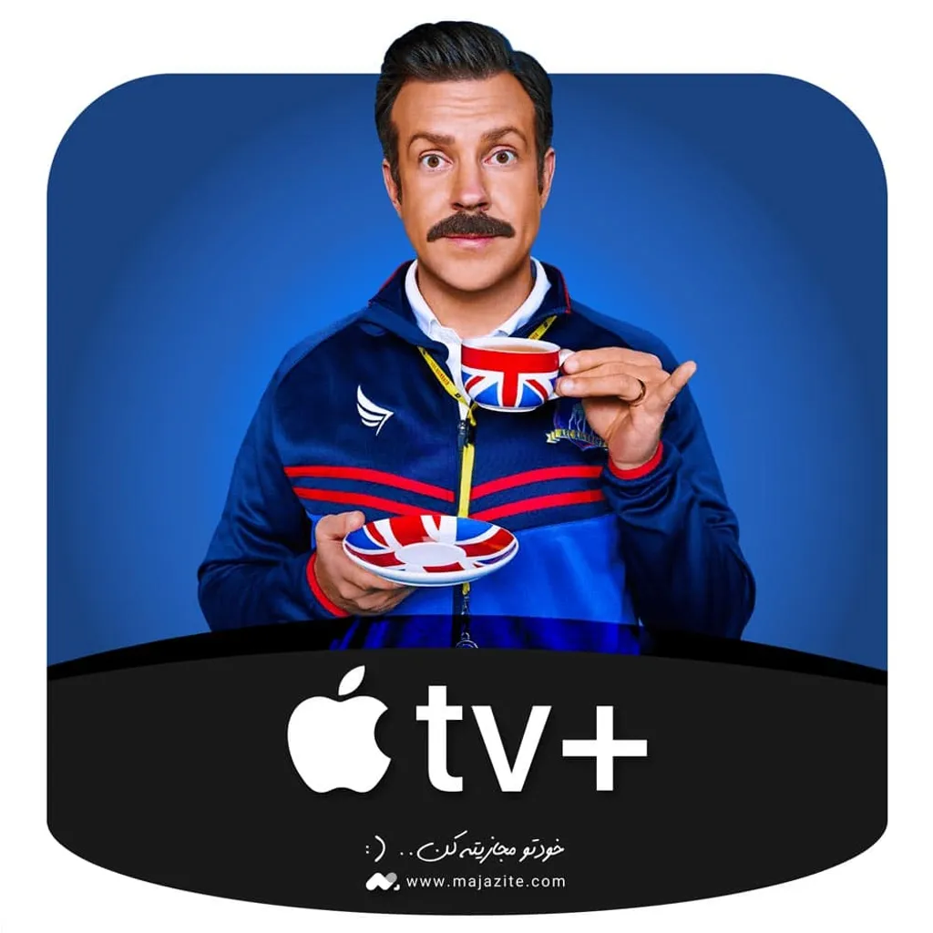 خرید اشتراک اپل تی وی پلاس Apple TV سریع و ارزان