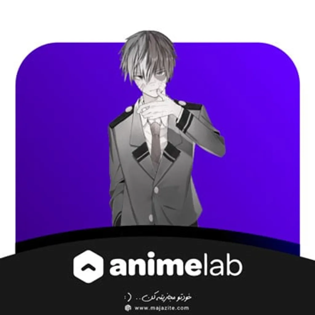 خرید اکانت AnimeLab (انیمه لب) اختصاصی و اشتراکی