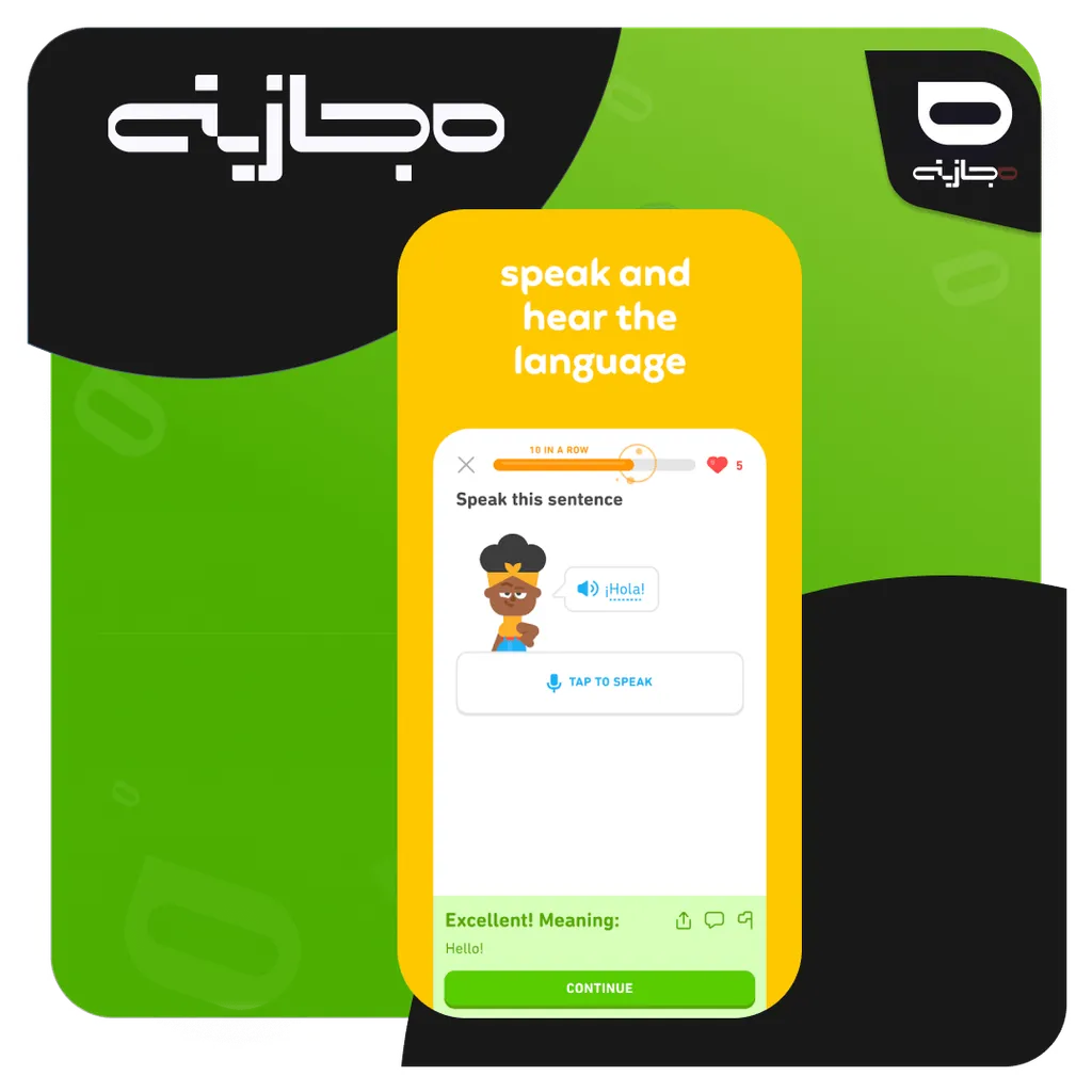 خرید اکانت دولینگو پلاس Doulingo Plus بر روی ایمیل شما ارزان