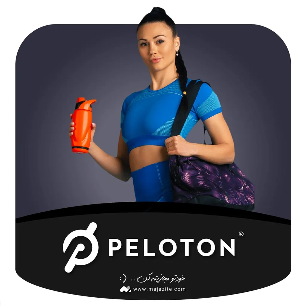 خرید اکانت پلوتون Peloton تحویل سریع