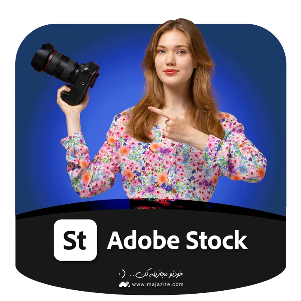 خرید اکانت ادوبی استوک Adobe Stock با ایمیل شما با کمترین قیمت