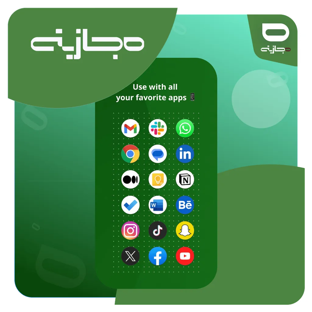 خرید اکانت کویل بات QuilBot پرمیوم ارزان 