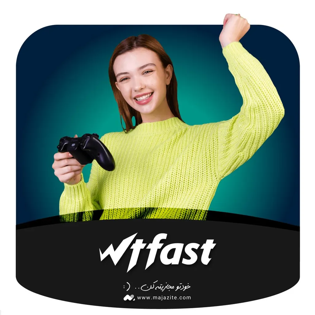 خرید اکانت WTFAST کاهش پینگ فوری و تضمینی