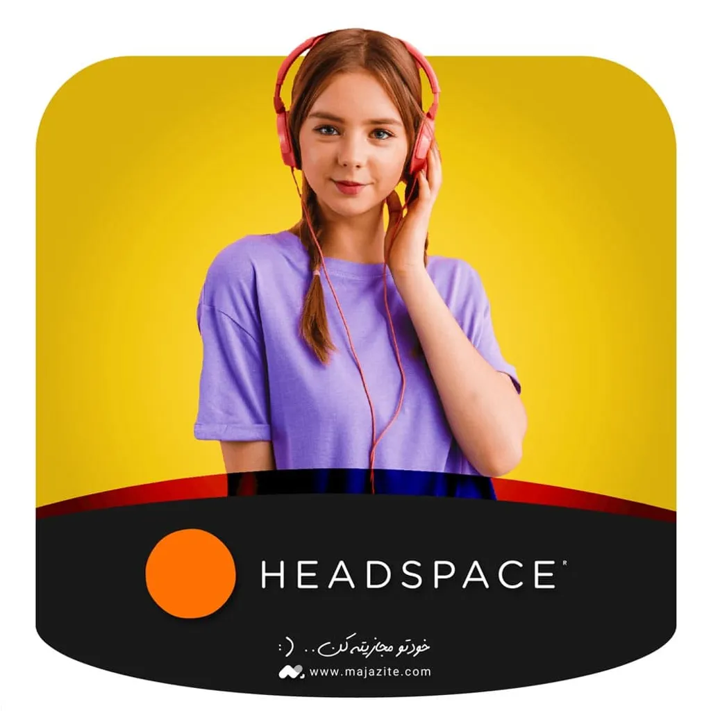 خرید اکانت هد اسپیس HeadSpace روی ایمیل شما ارزان و سریع