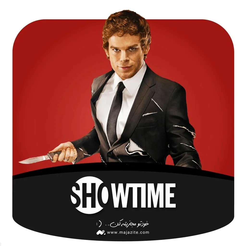 خرید اکانت پرمیوم شوتایم ShowTime سریع و ارزان