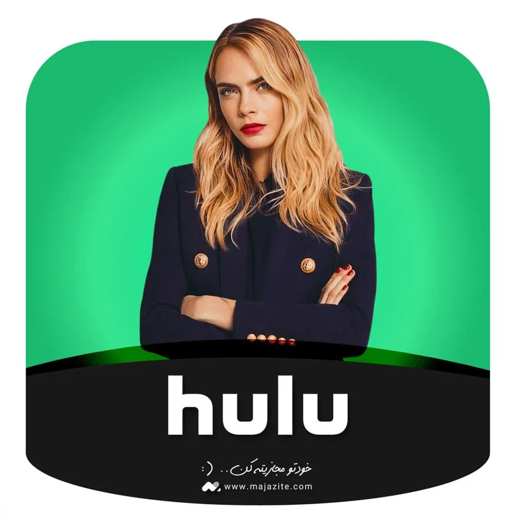 خرید اکانت هولو Hulu سریع و ارزان با ایمیل شخصی