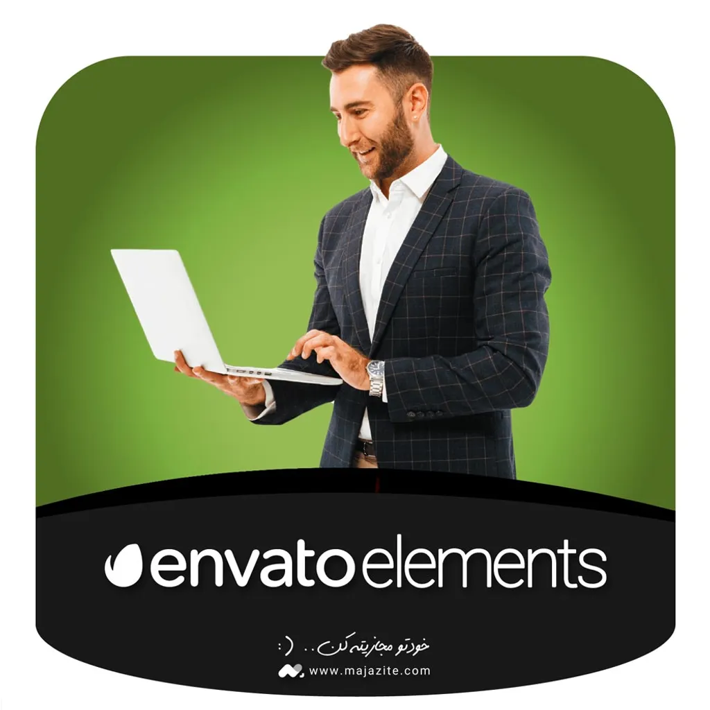 خرید اکانت انواتو المنت Envato Elements ارزان و فوری