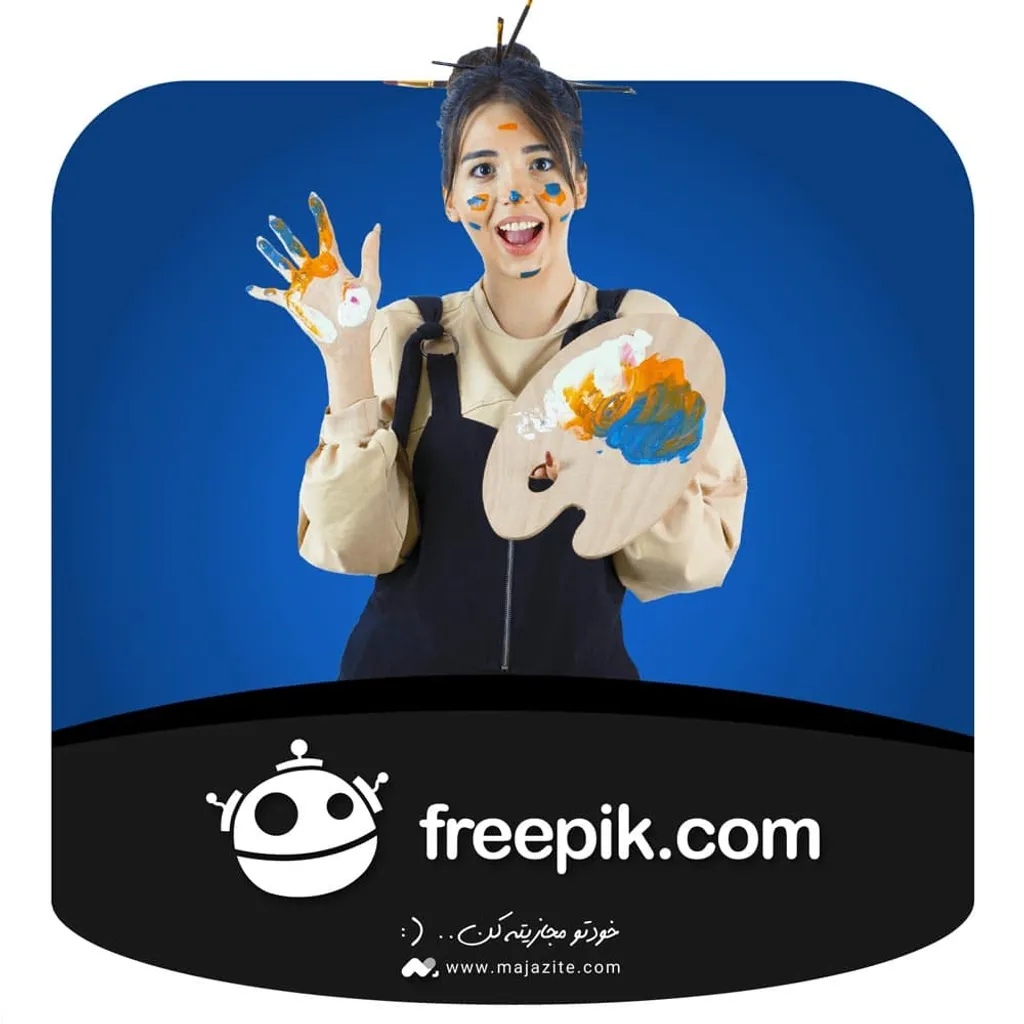 خرید اکانت فری پیک freepik با ایمیل شما