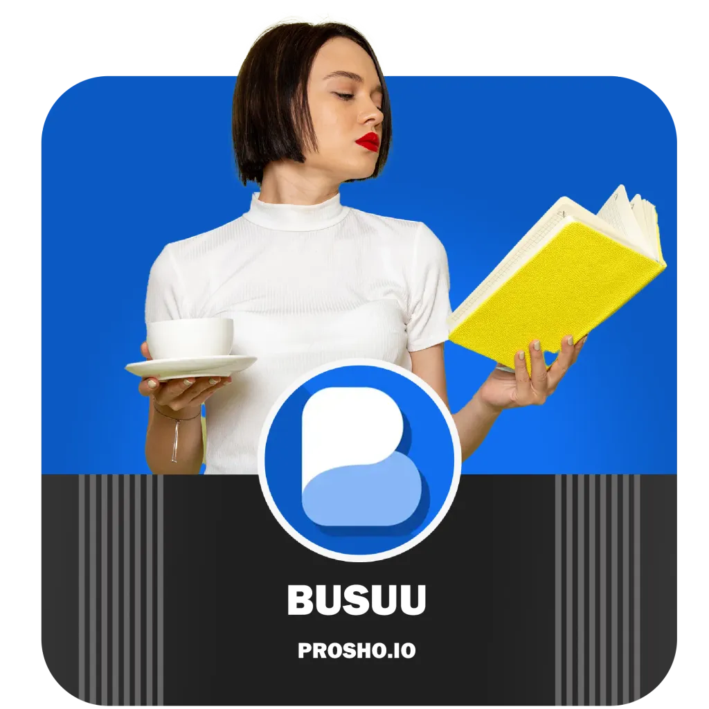 خرید اکانت Busuu اشتراک پرمیوم بوسو با ایمیل شما