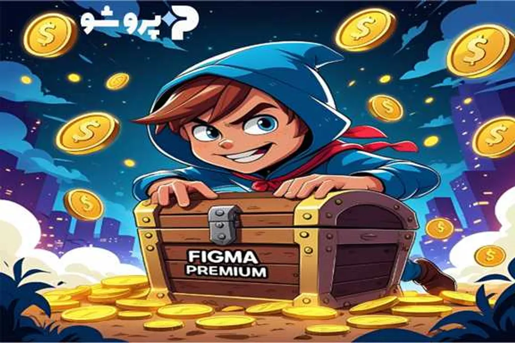 نحوه فعال‌سازی فیگما پرمیوم بدون کارت بین‌المللی