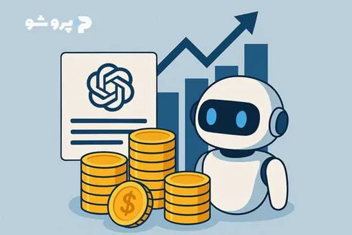 آموزش استفاده از ChatGPT برای کسب درآمد دلاری (ترفندها و روش‌های واقعی)