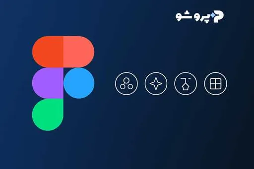 بهترین افزونه‌های Figma برای طراحان UI/UX