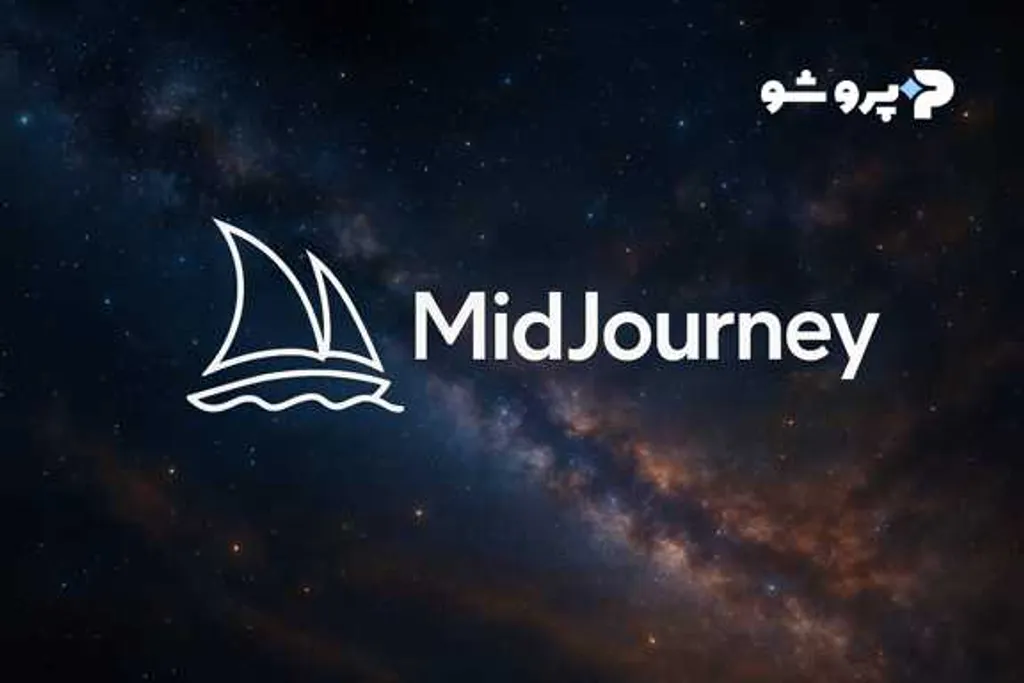 جدیدترین قابلیت‌های Midjourney نسخه ۶
