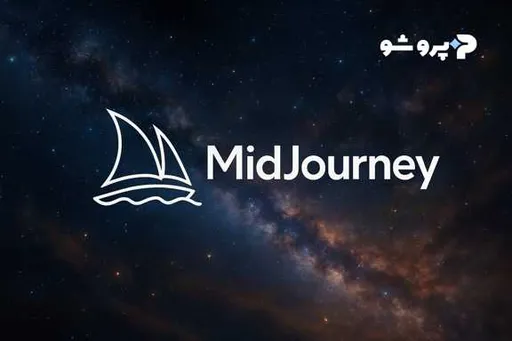 جدیدترین قابلیت‌های Midjourney نسخه ۶