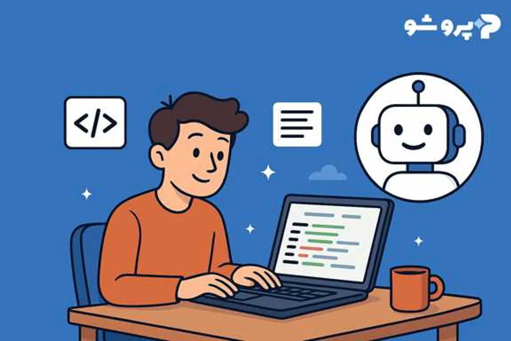 راهنمای کامل استفاده از Cursor AI برای تازه‌کارها