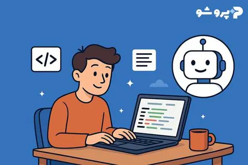 راهنمای کامل استفاده از Cursor AI برای تازه‌کارها