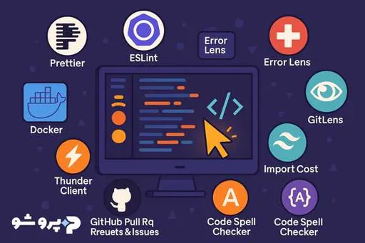  ۱۰ افزونه کاربردی Cursor که بهره‌وری شما را چند برابر می‌کند