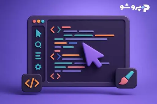 بهترین تنظیمات Cursor برای کدنویسی سریع‌تر و تمیزتر