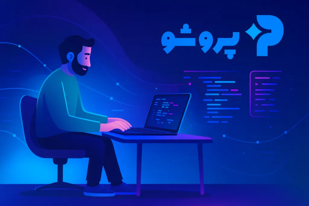 تجربه واقعی کاربران ایرانی از Cursor Premium