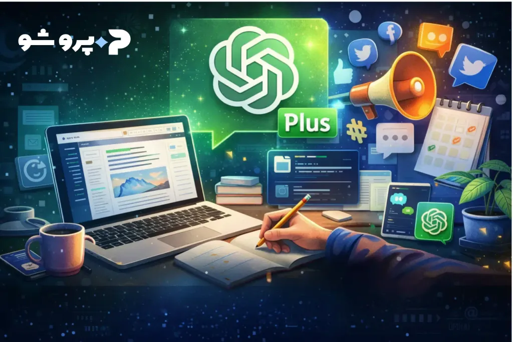 ChatGPT Plus برای تولید محتوا؛ چه نوع محتواهایی واقعاً با آن جواب می‌دهند؟